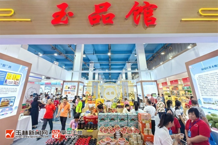 参展企业评价玉博会：规模大，机会多，是企业发展“黄金平台”