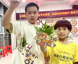 玉州区玉柴社区：非遗共传承 粽香系亲情