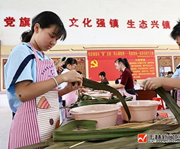 博白：指尖舞簕古 粽香传非遗